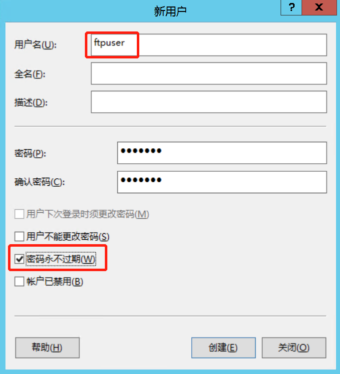 7 undefined