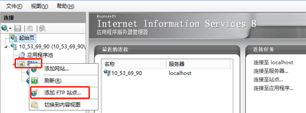 11 undefined