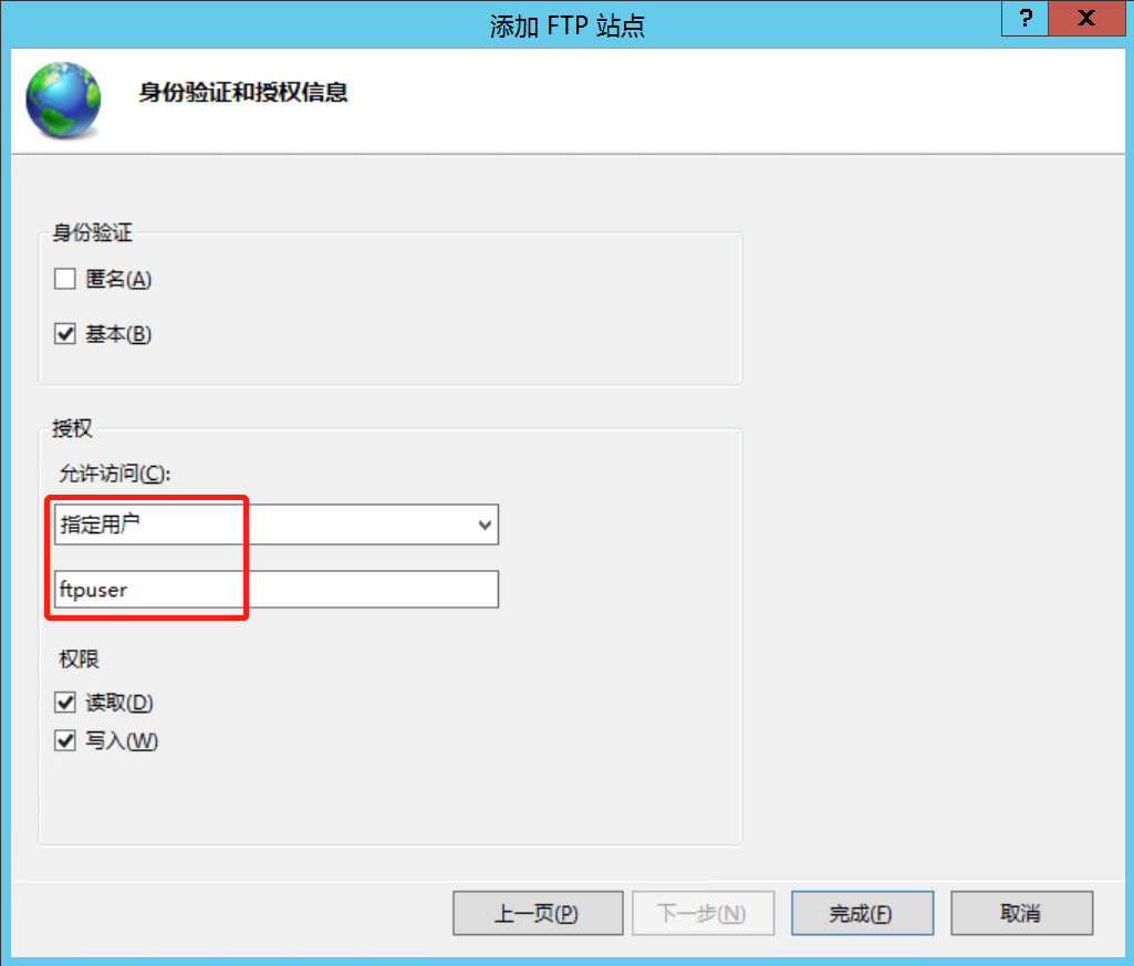 14 undefined